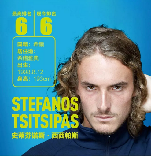 是新旧锋线 是新旧锋线