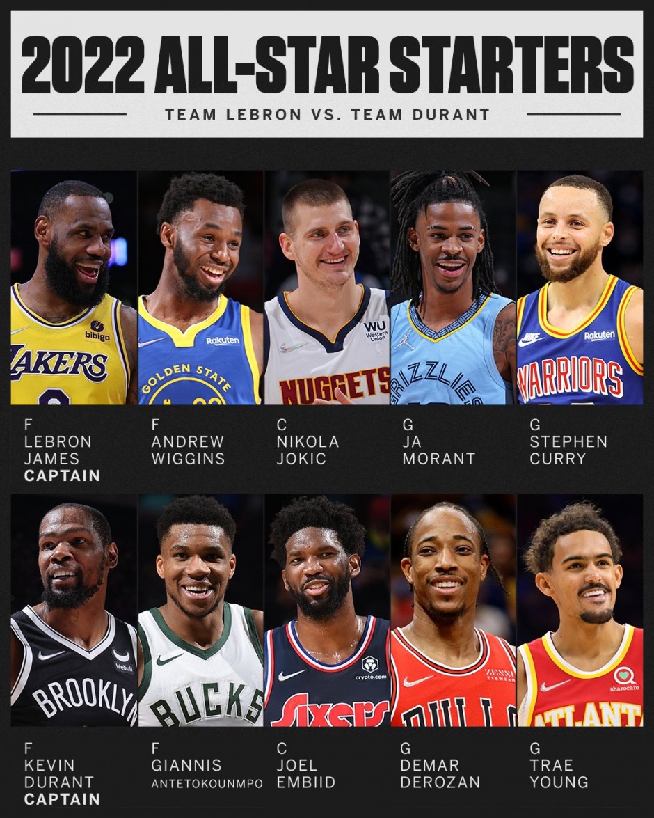 稳定球队节 稳定球队节