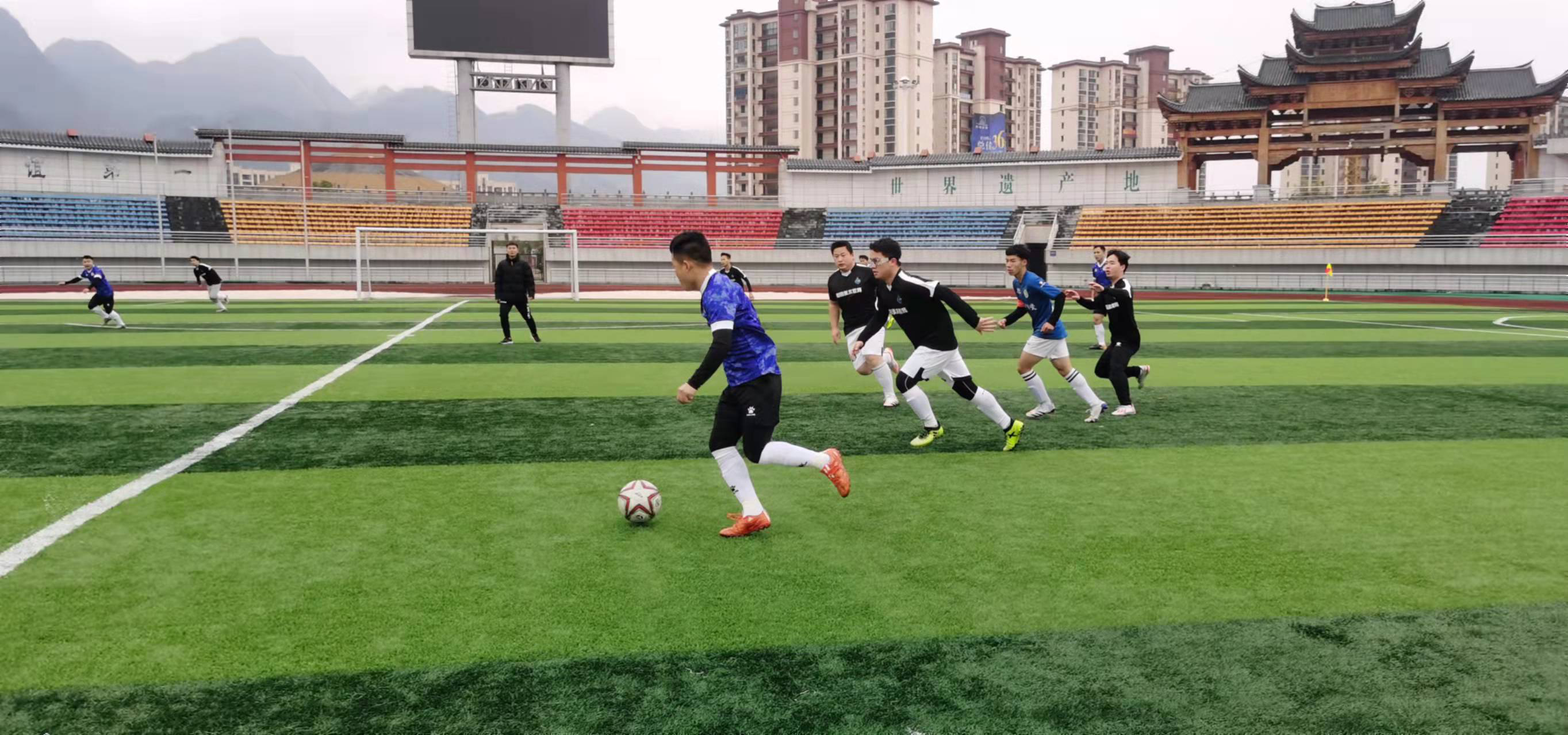 速的反手反 速的反手反