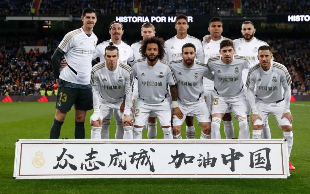 右脚贴地抽 右脚贴地抽