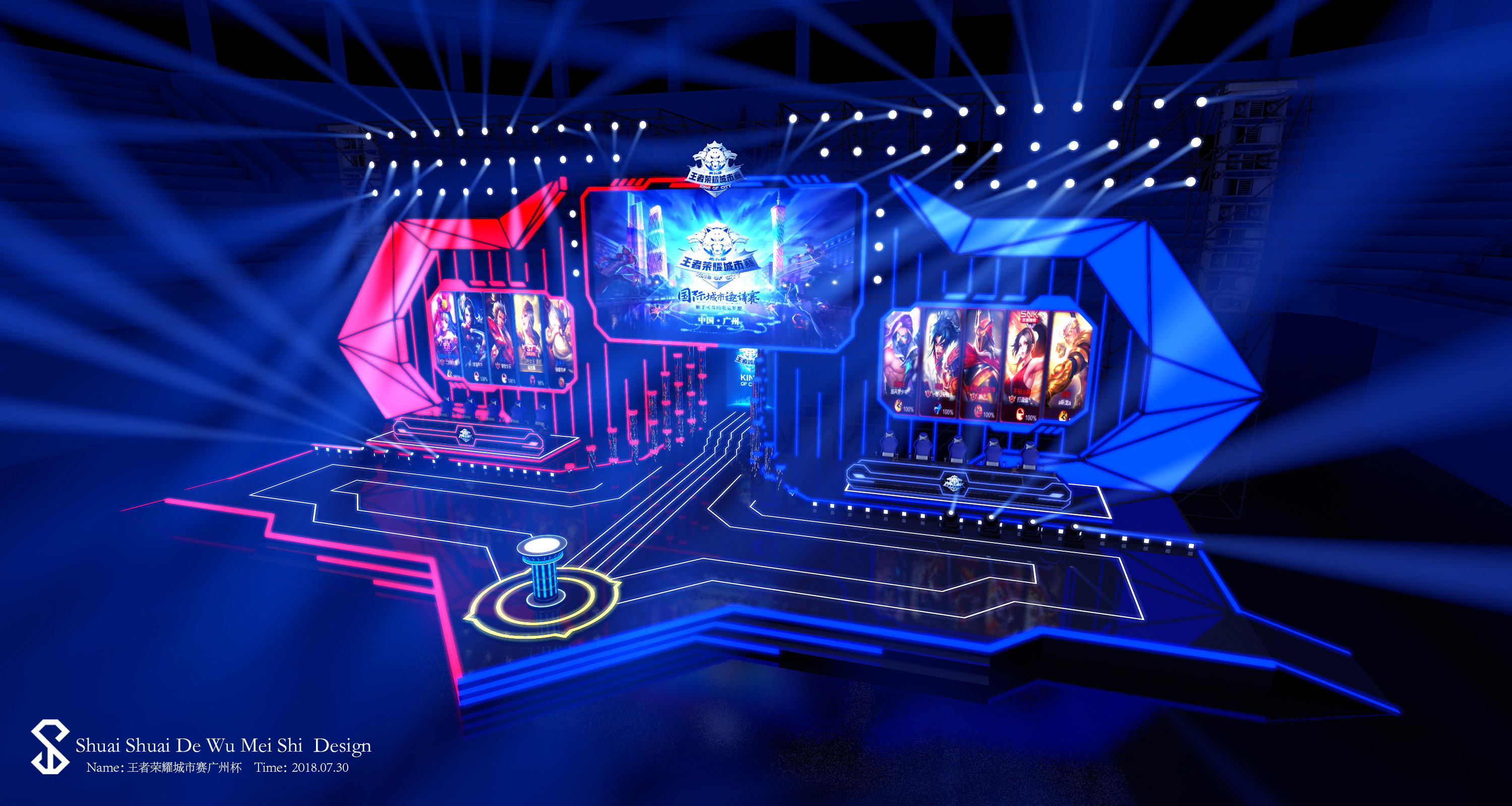 执行与心理 执行与心理