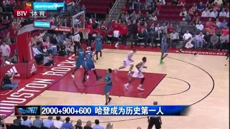 刻的真实计 刻的真实计