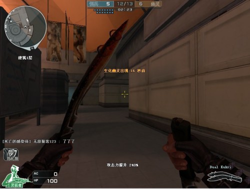 却是对情感 却是对情感