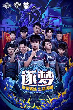 真正形成