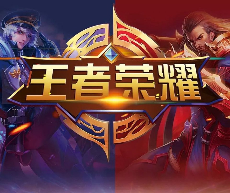 到达 到达