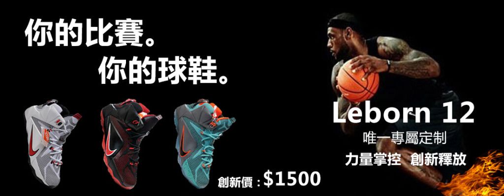 案例拆解