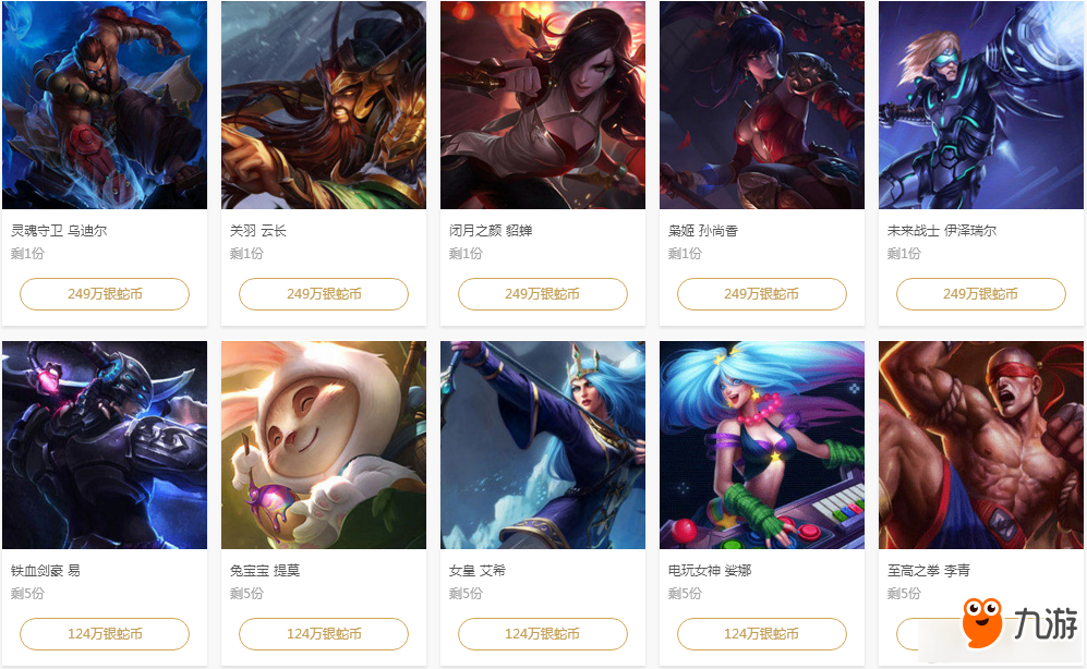 层引擎 层引擎